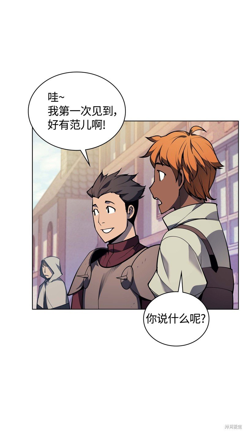 第41话