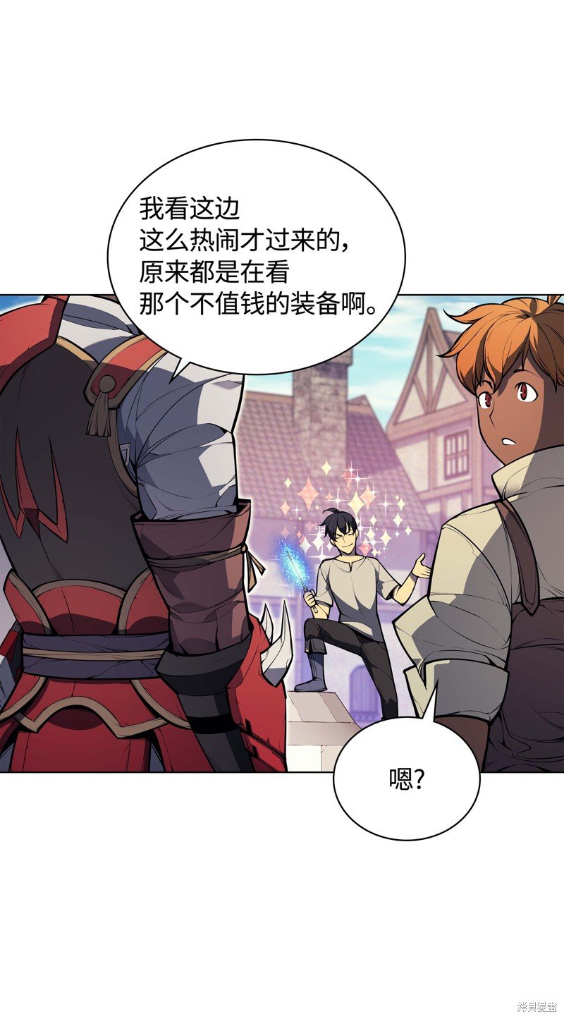 第41话