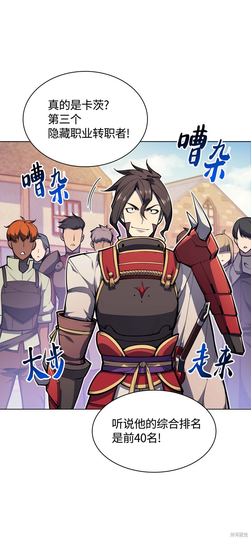 第41话