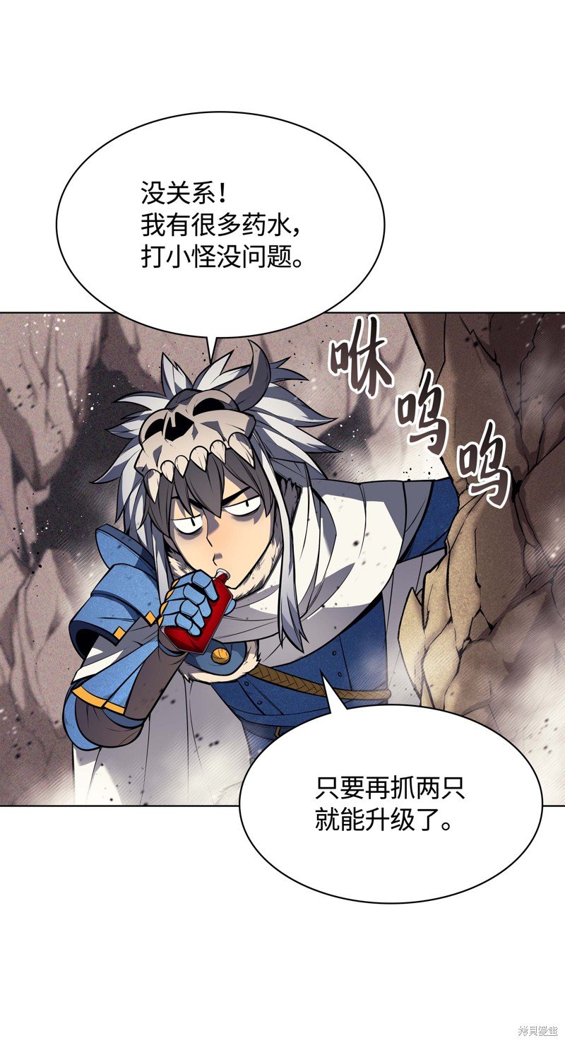 第42话