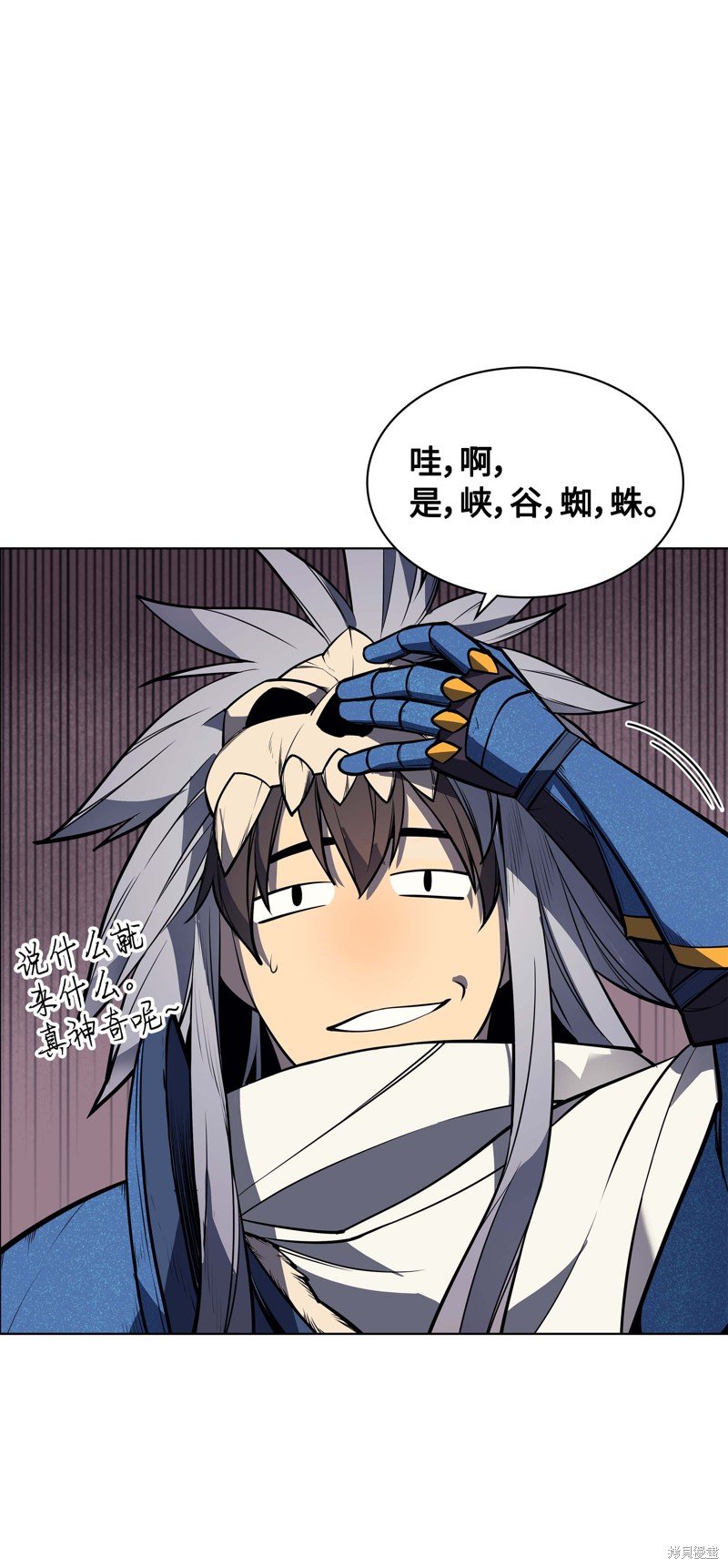 第42话