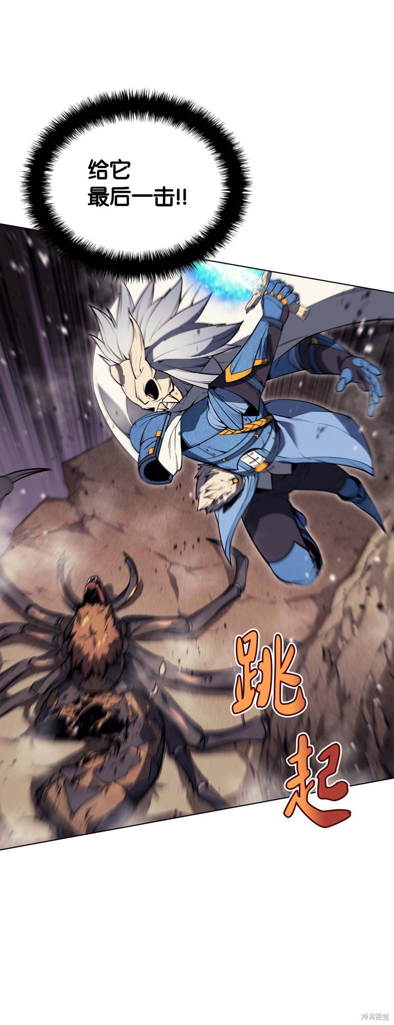第42话