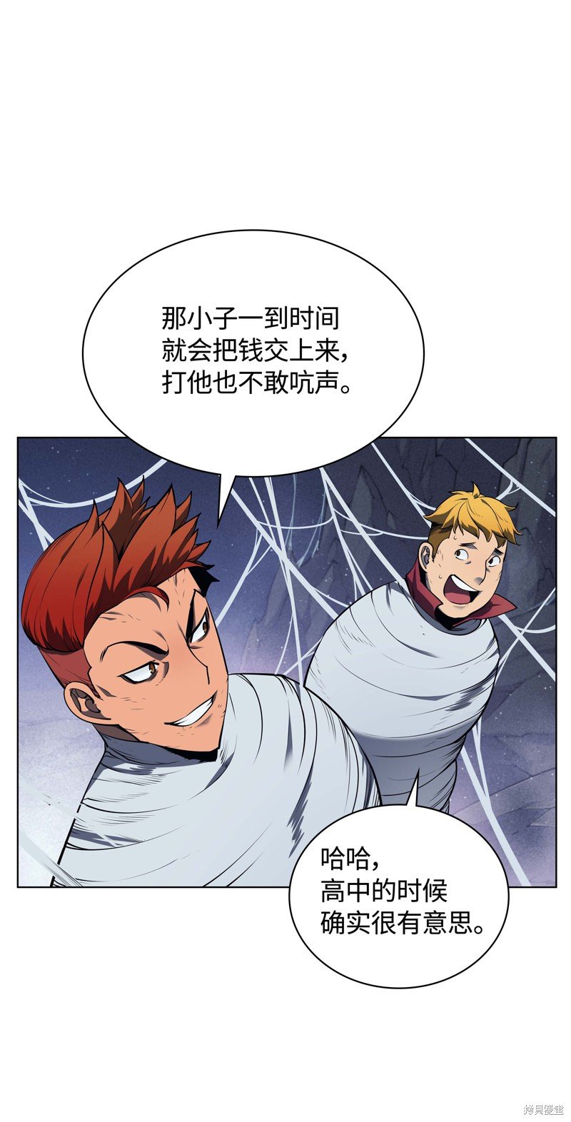 第43话
