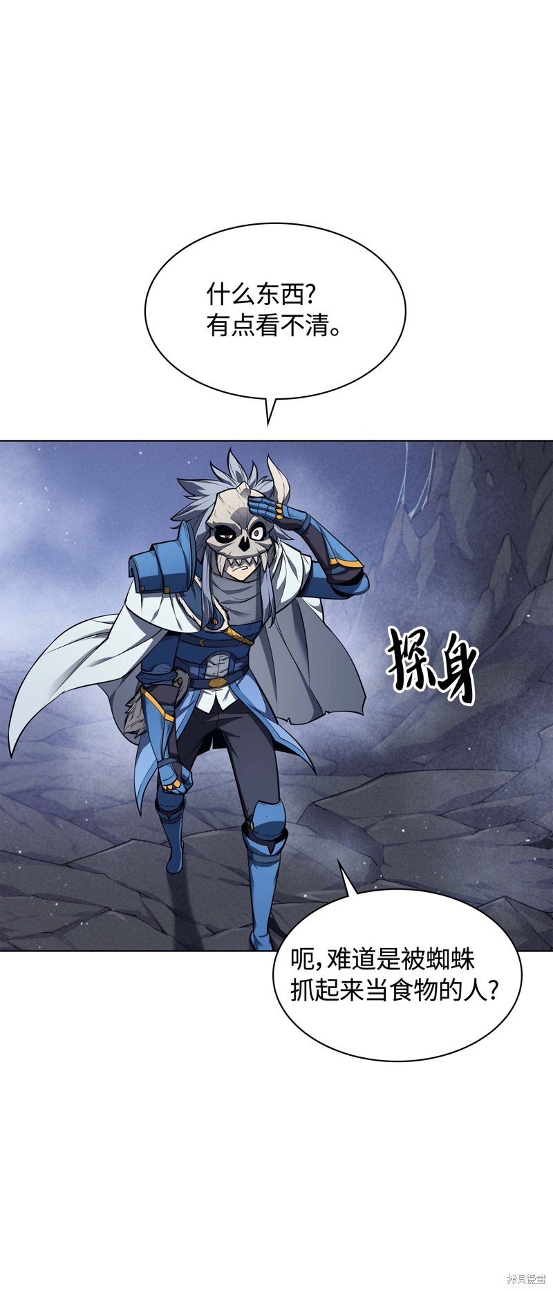 第43话