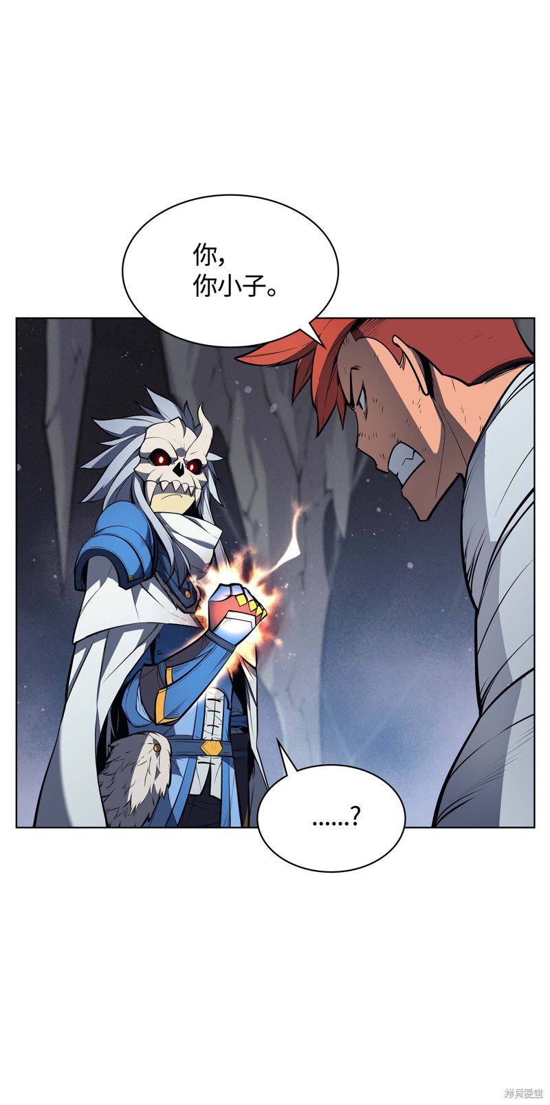 第43话