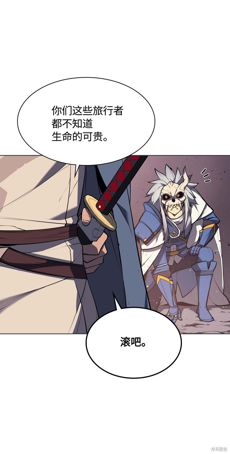 第44话