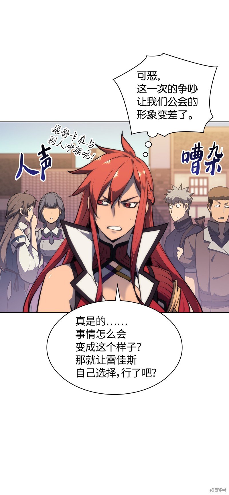 第46话