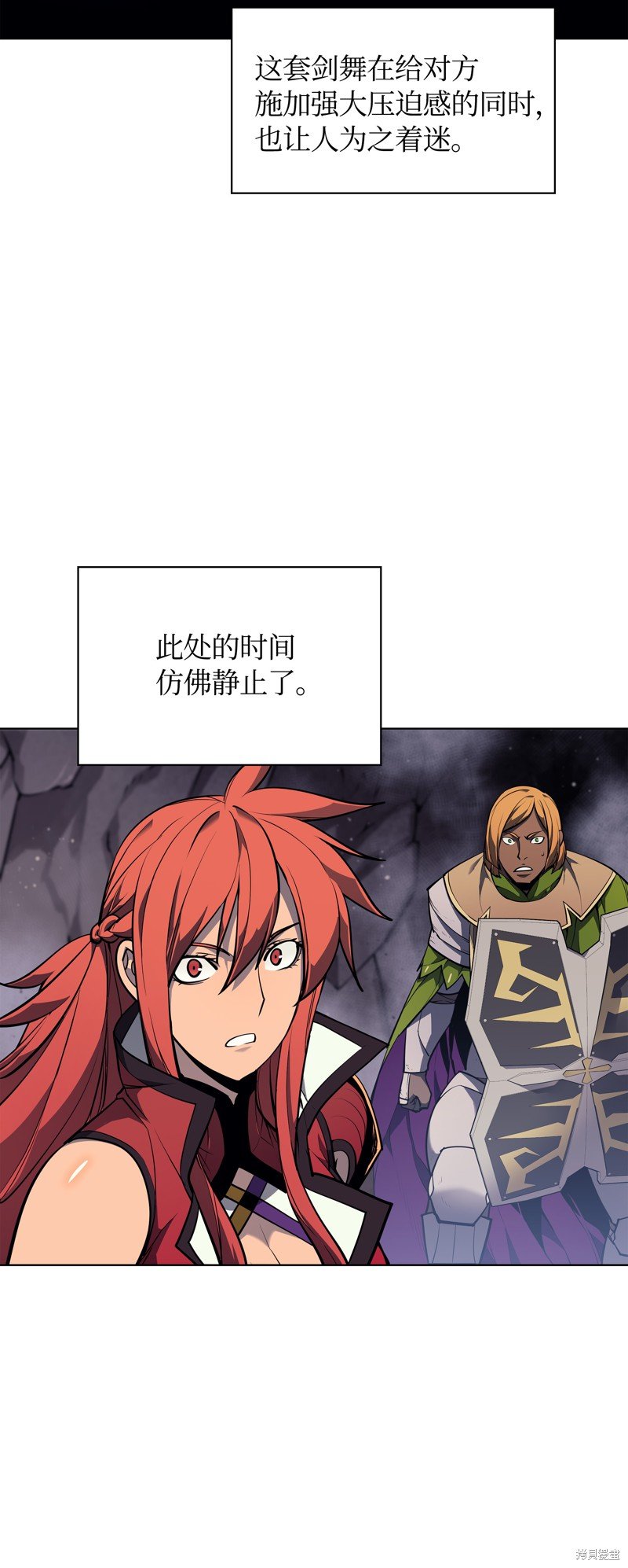 第48话