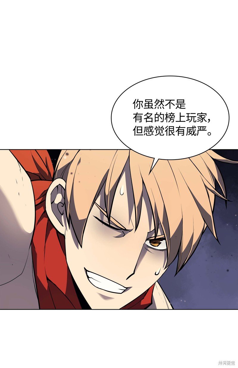 第48话