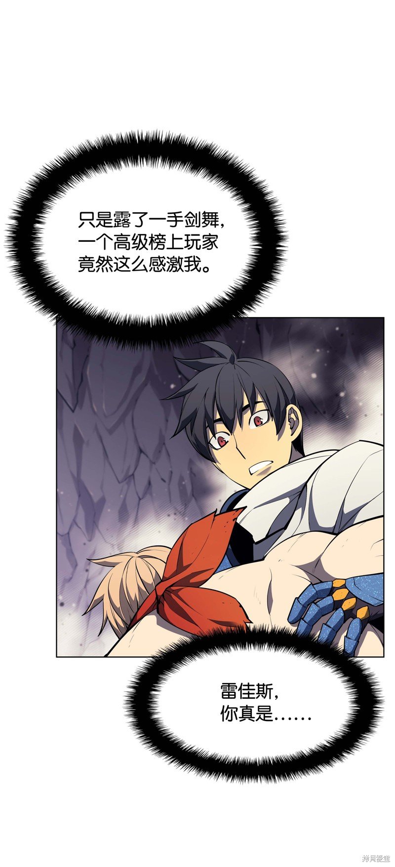 第48话