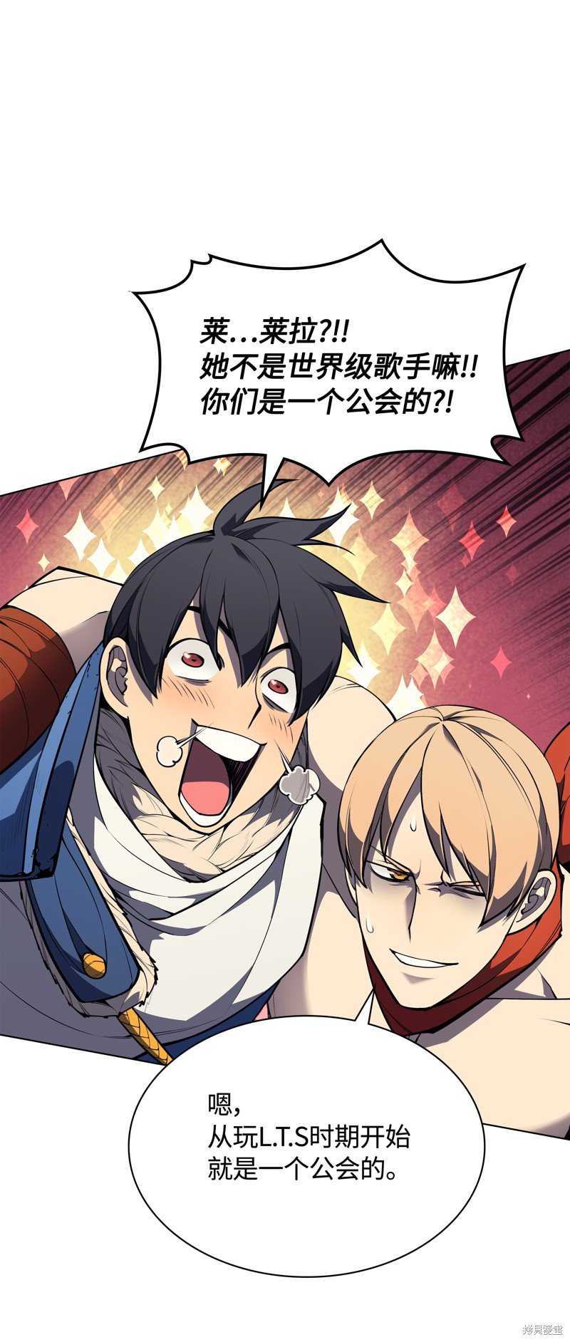 第48话