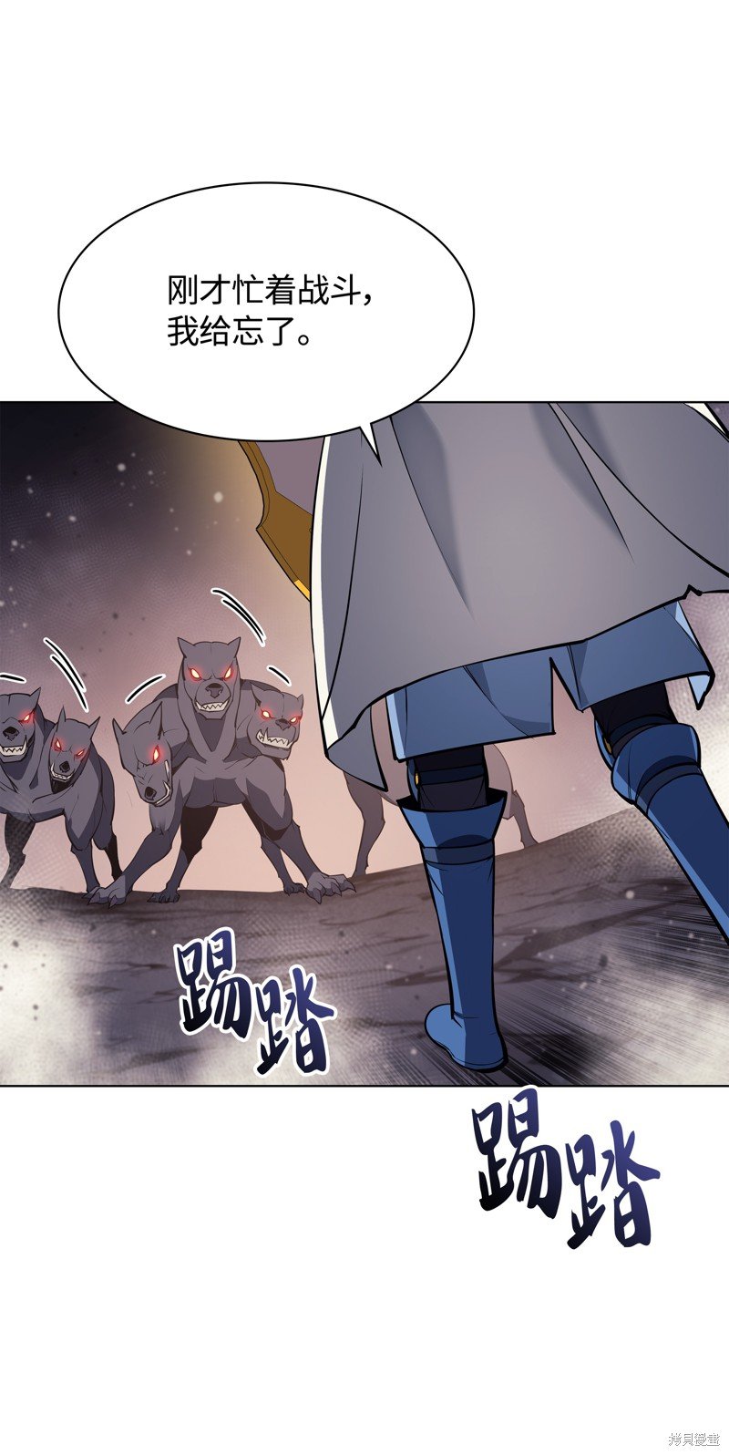 第48话