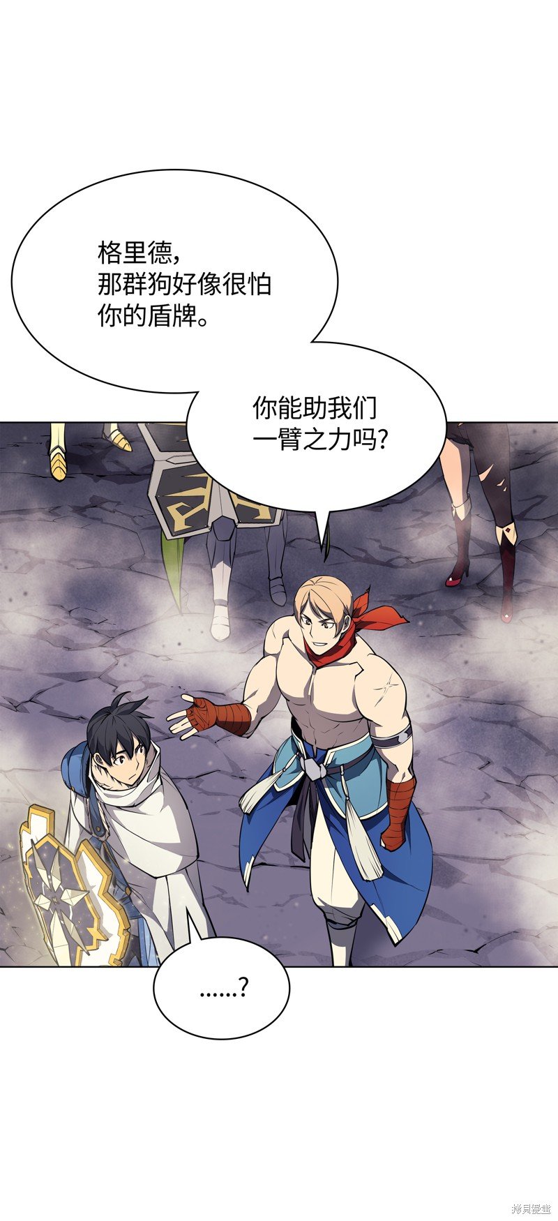 第49话