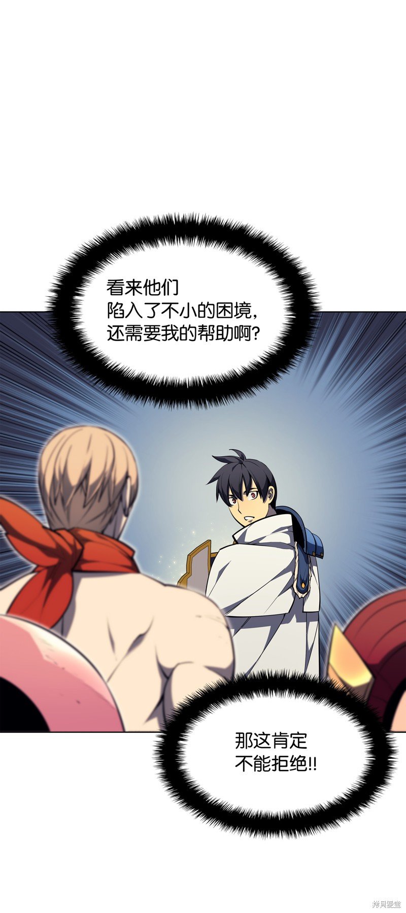 第49话