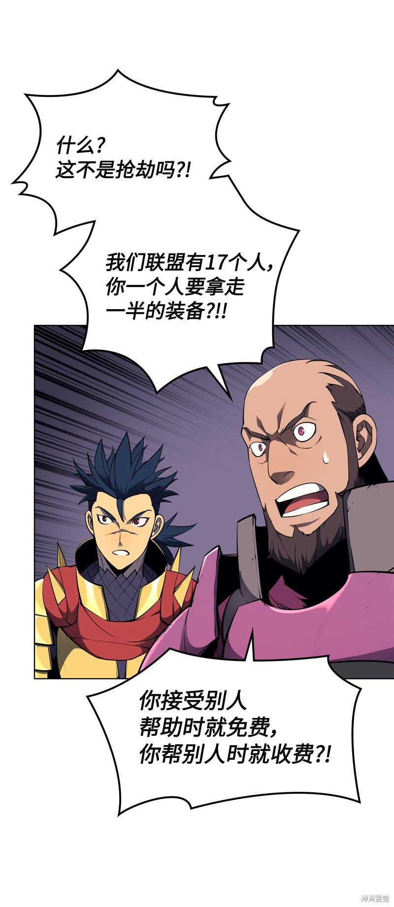 第49话