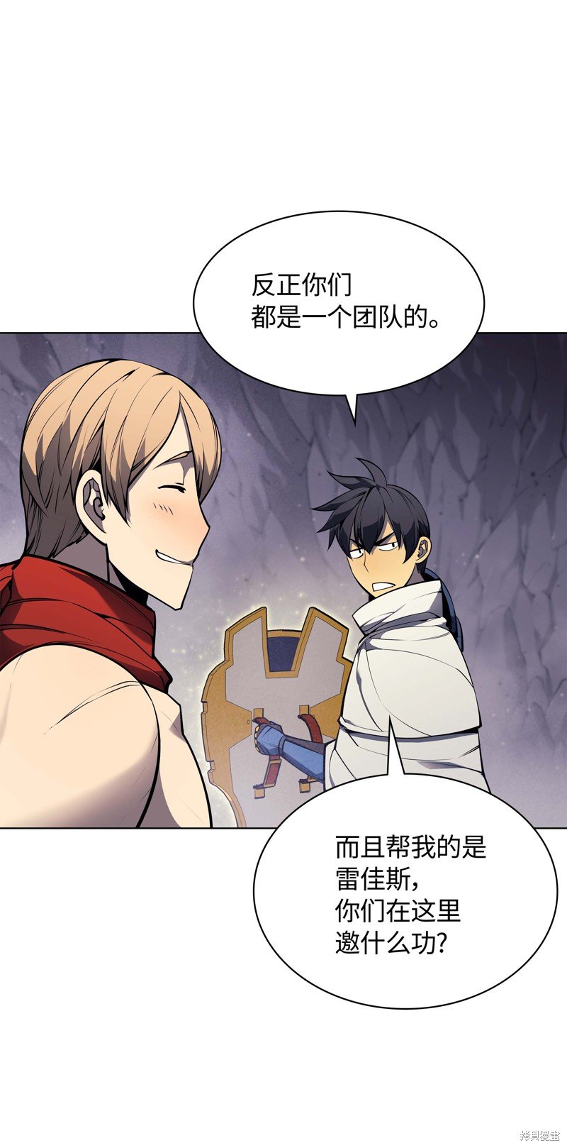 第49话