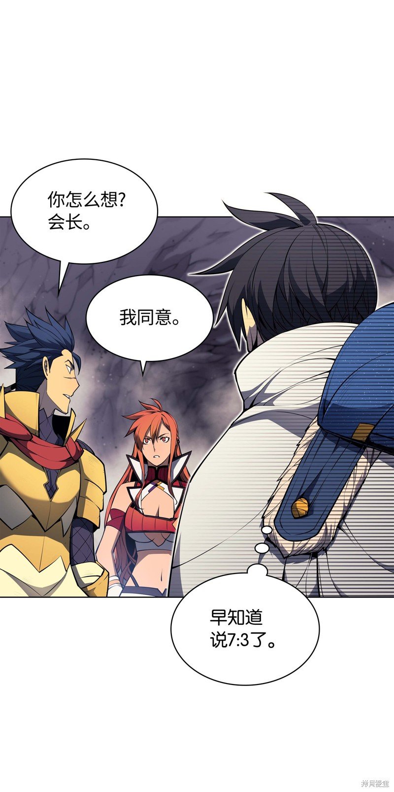第49话