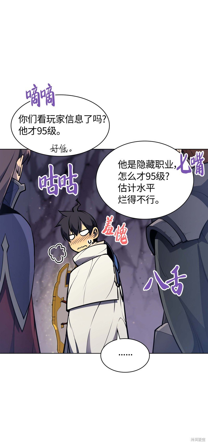 第49话