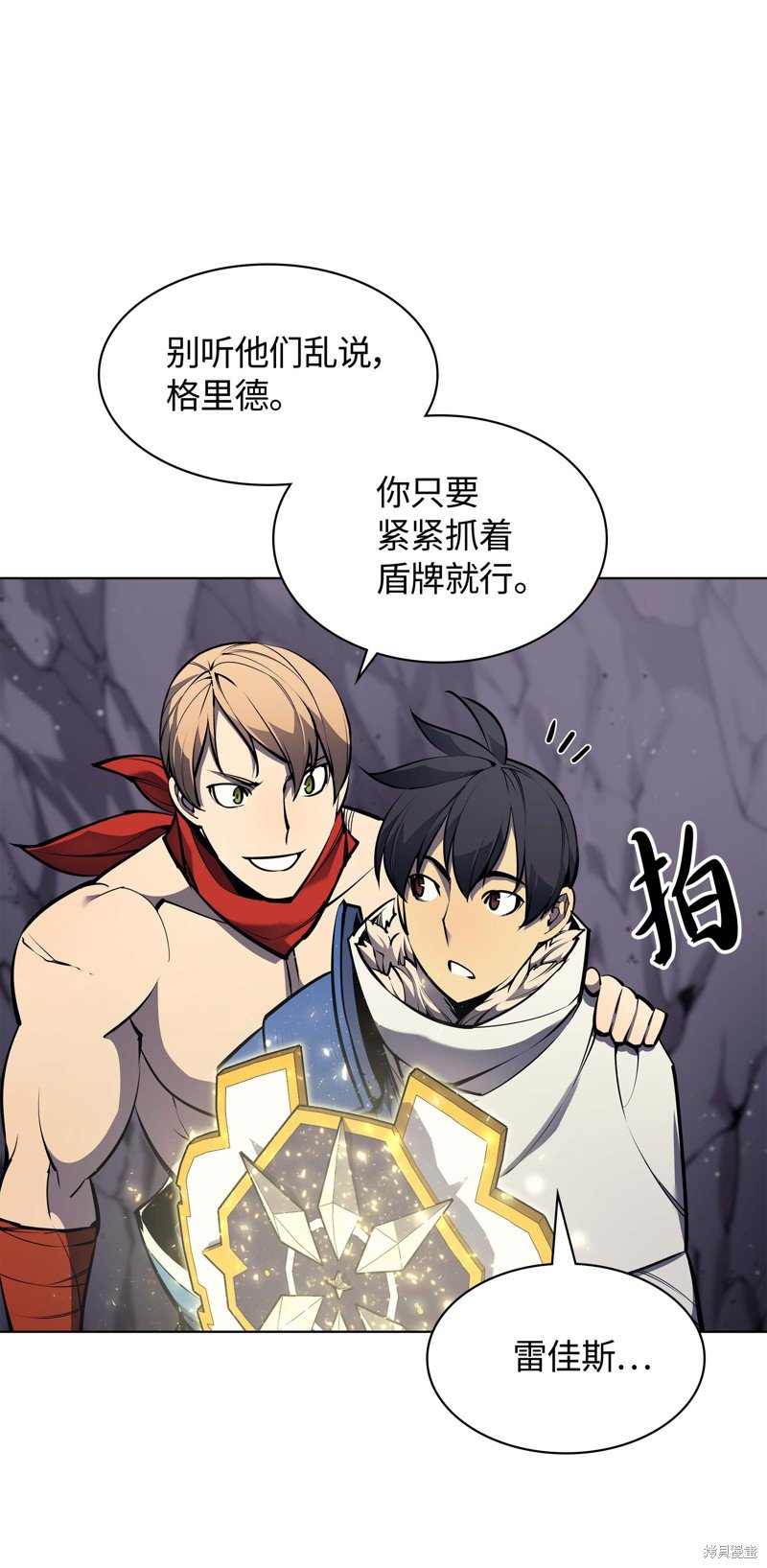 第49话