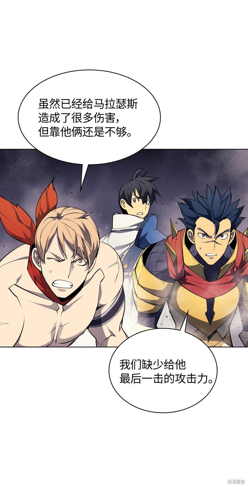第49话