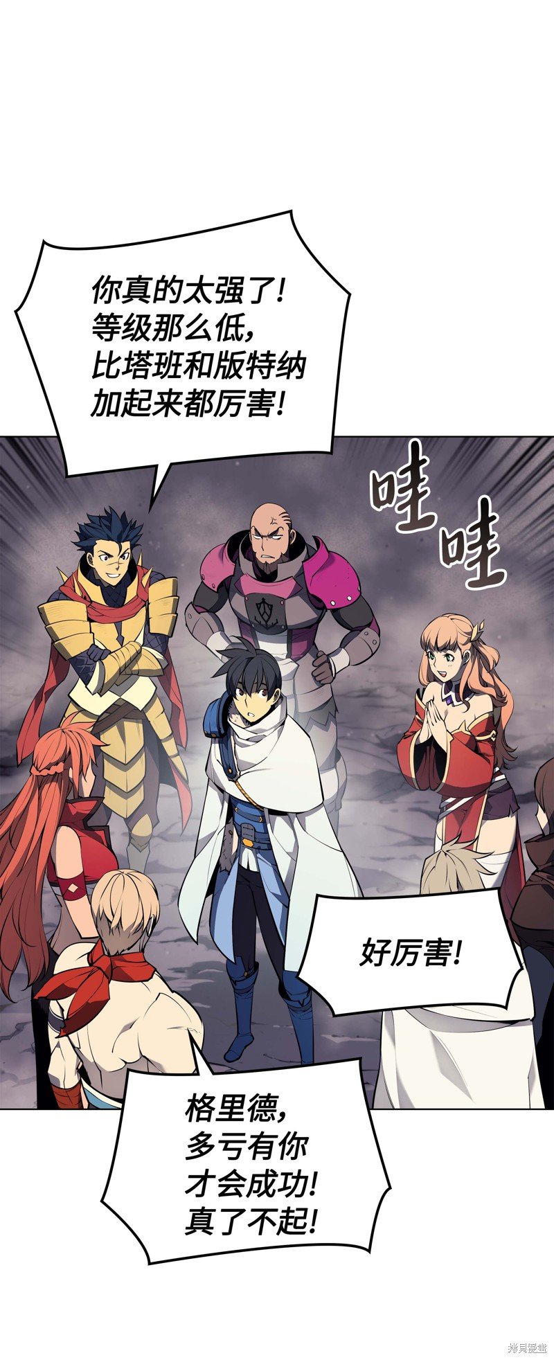 第50话