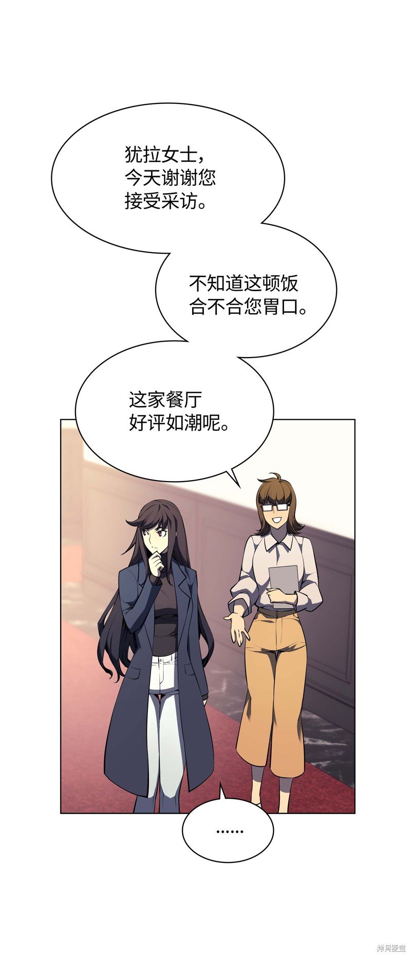 第51话