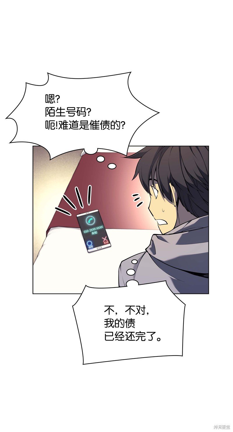 第51话