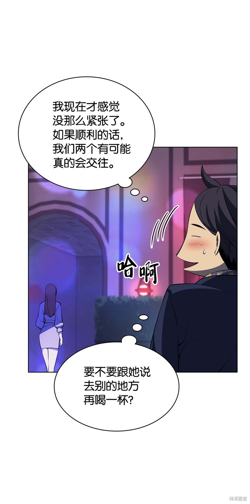 第51话