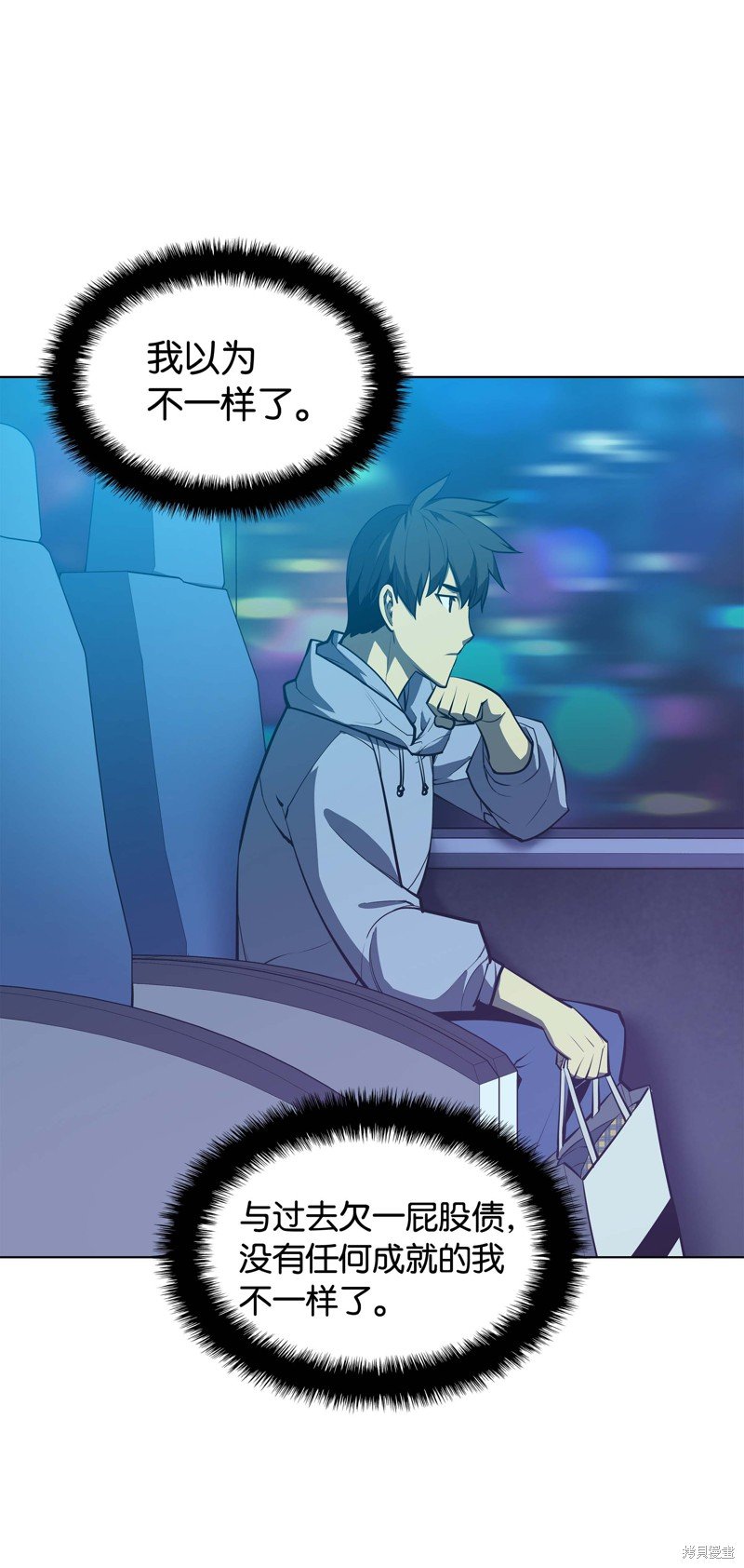 第51话