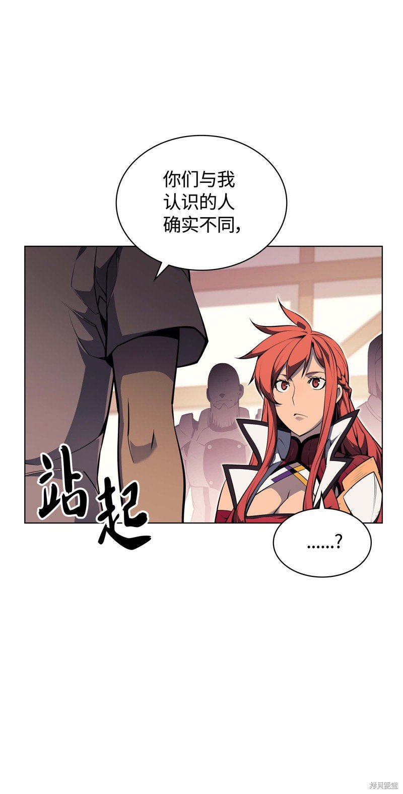 第52话