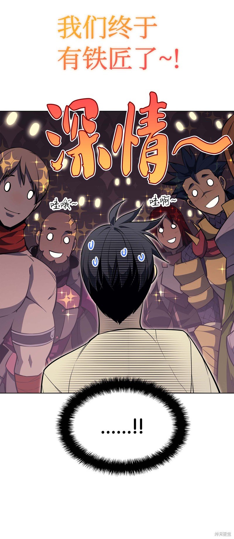 第52话