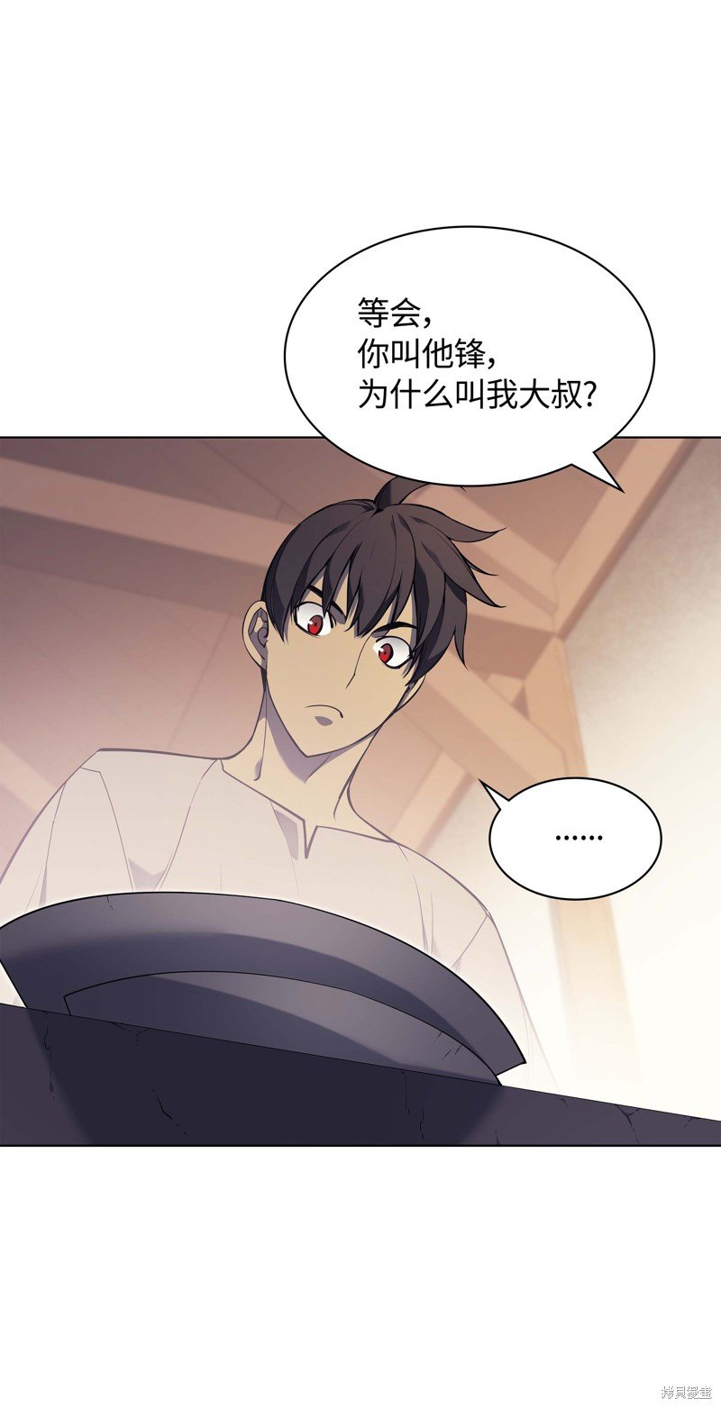 第52话