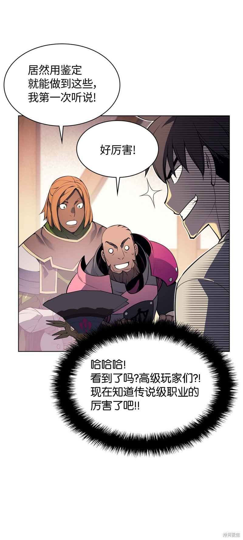第52话