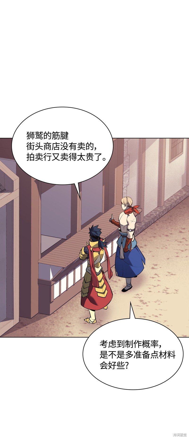 第53话