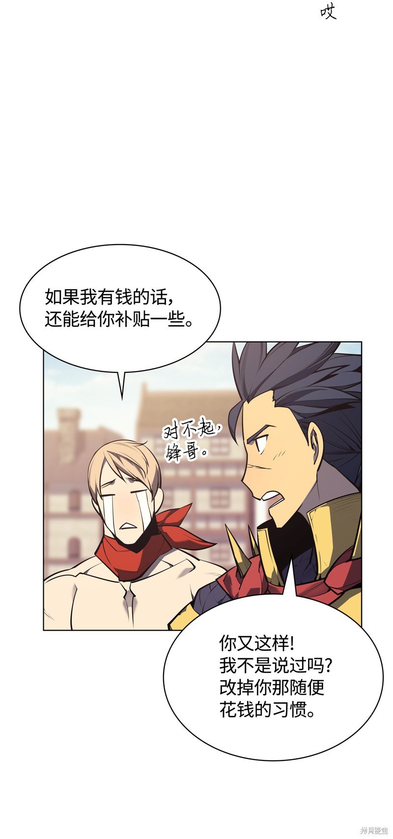 第53话