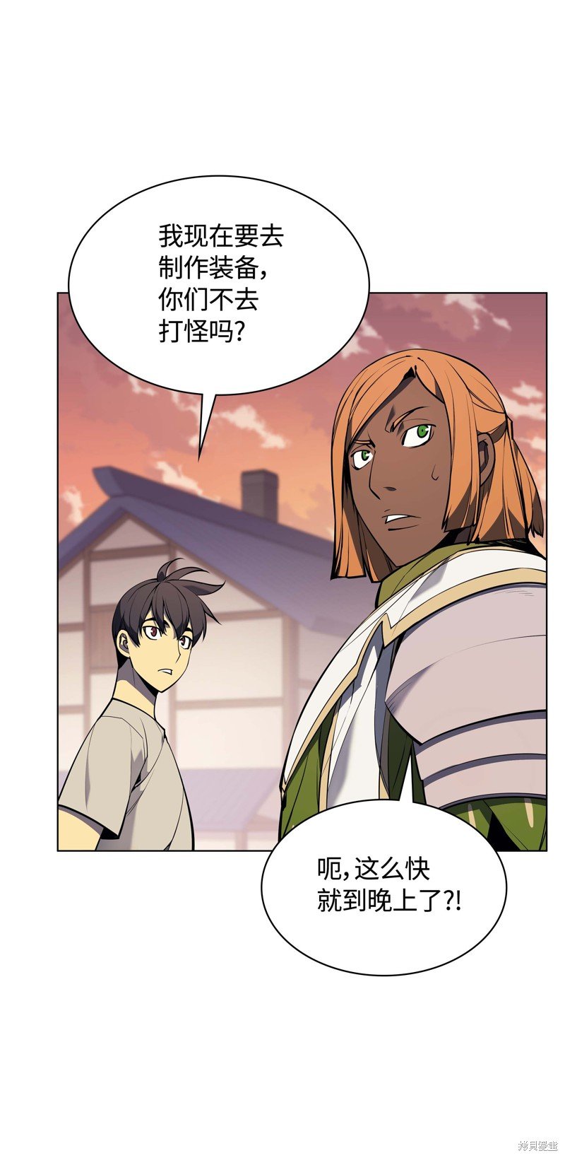 第53话