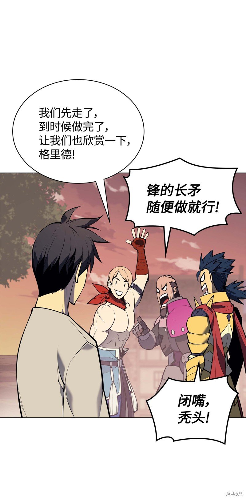 第53话