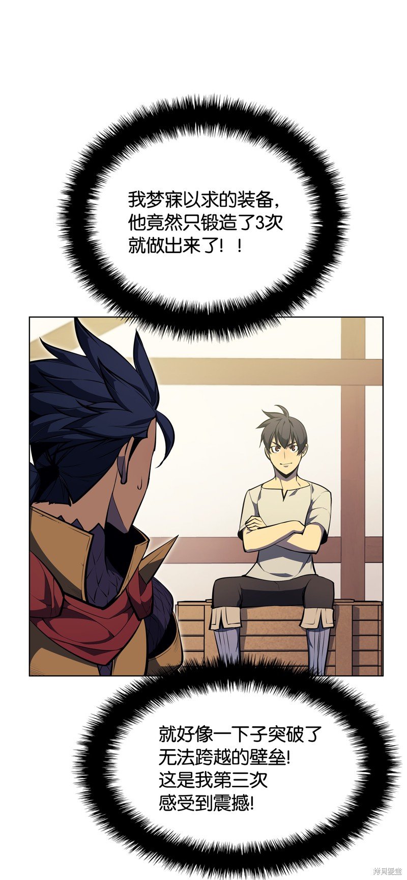 第53话