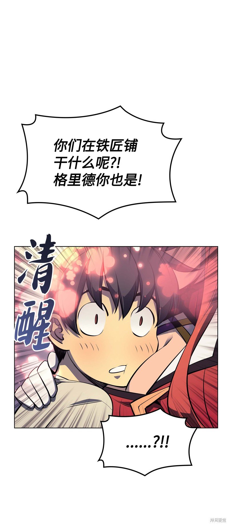 第53话