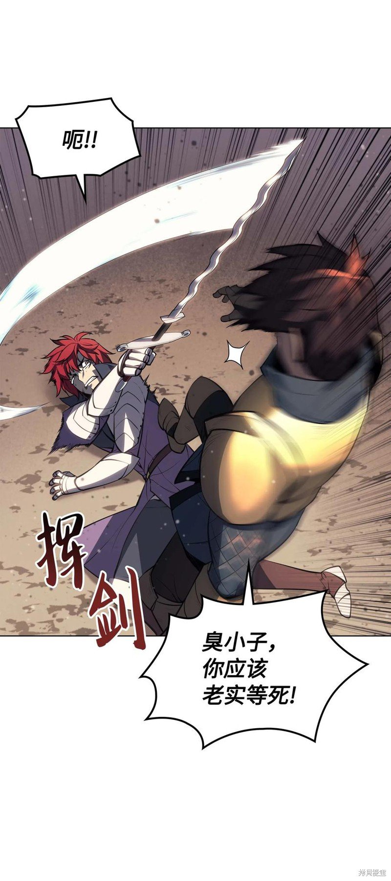 第55话