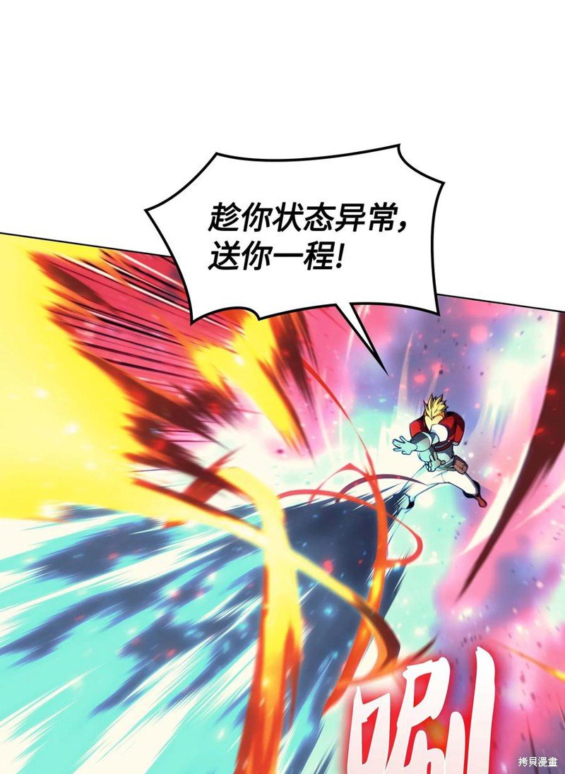 第55话