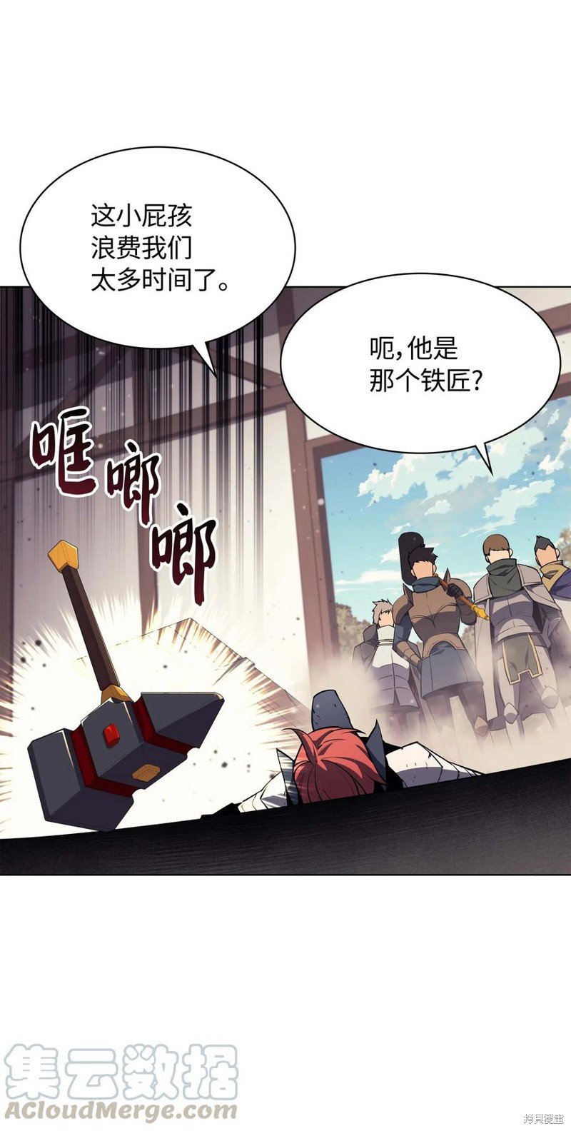 第55话