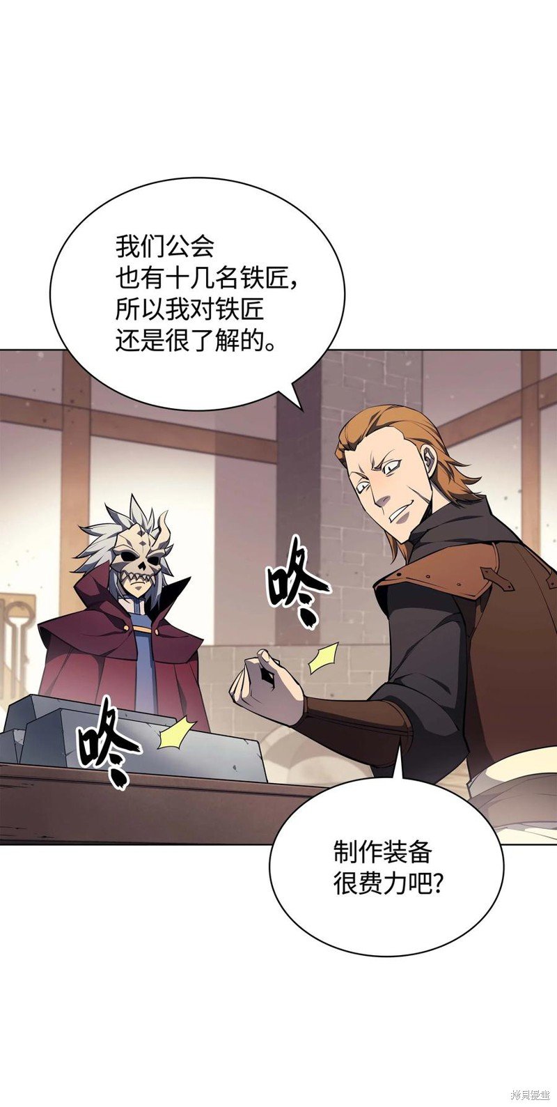 第56话