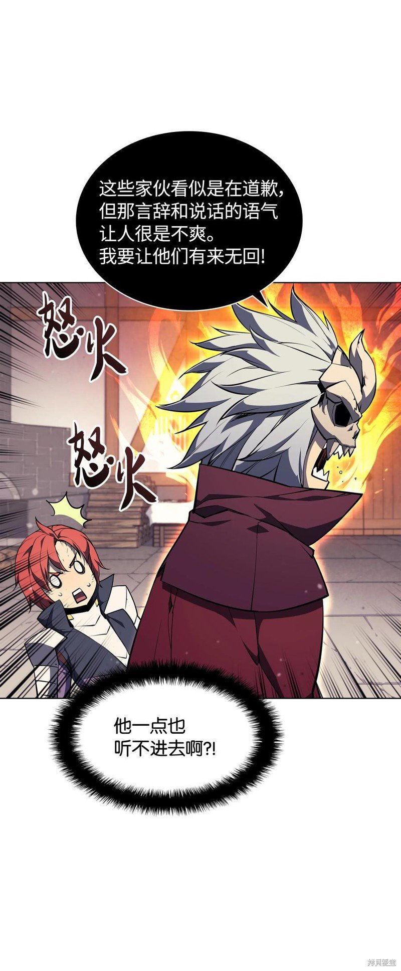第56话