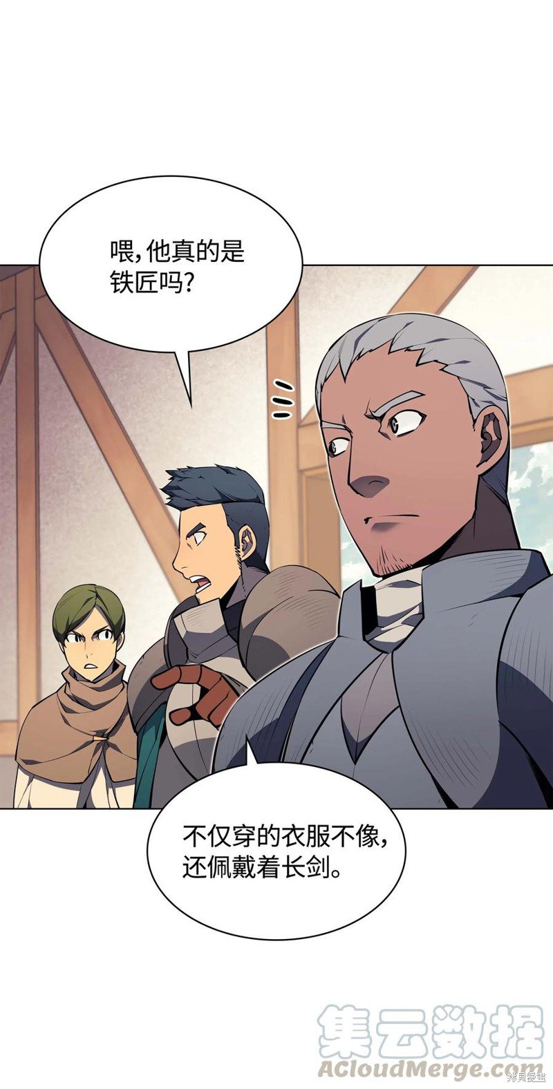 第56话