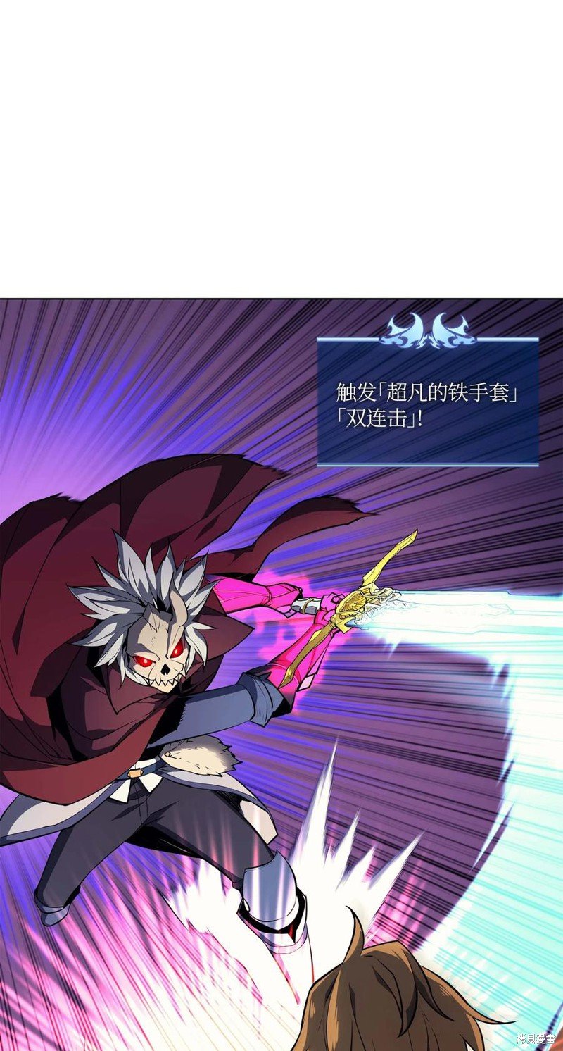 第56话