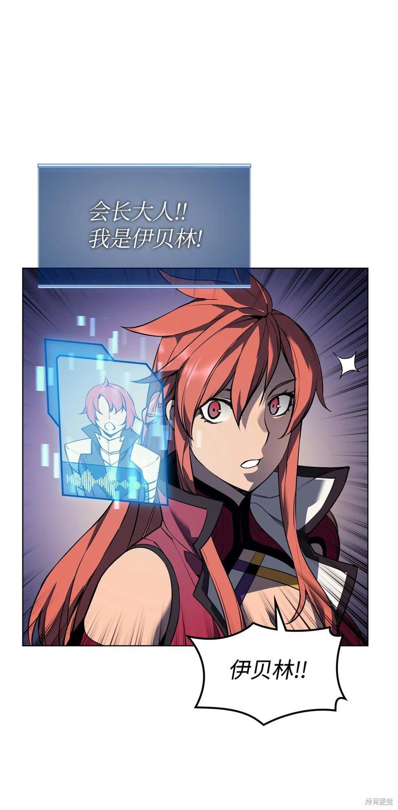 第56话
