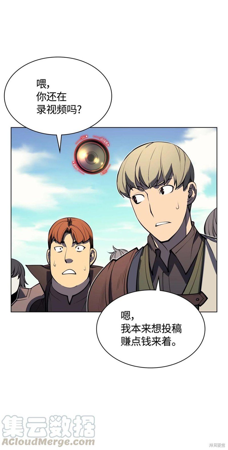 第56话
