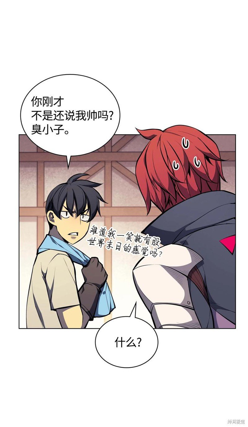 第57话