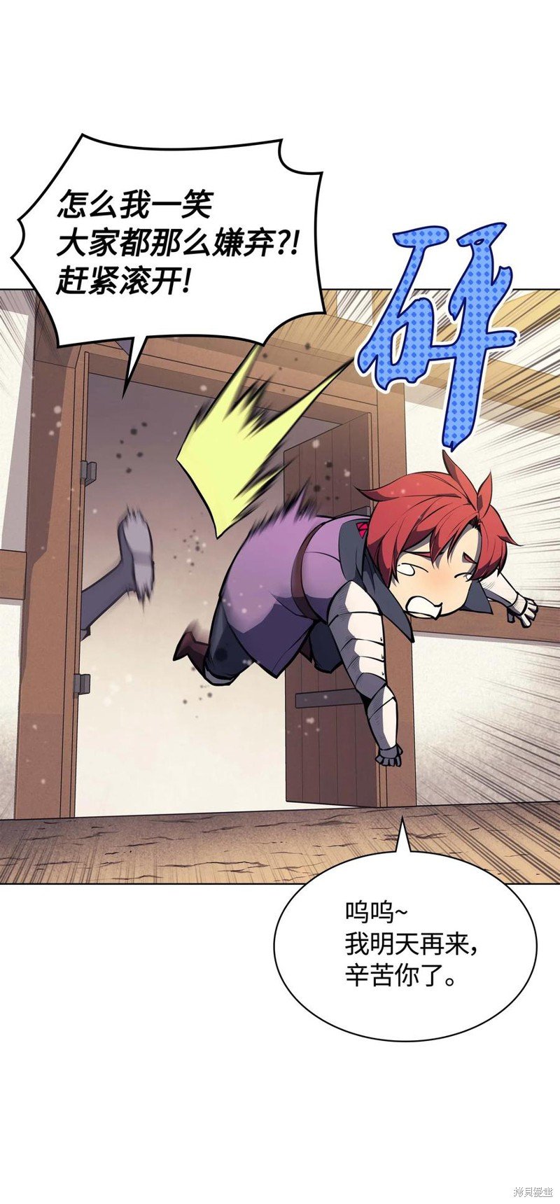 第57话